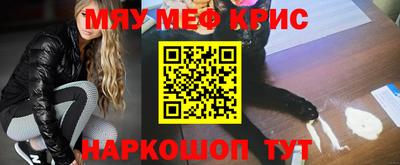 кокаин VHQ Балахна