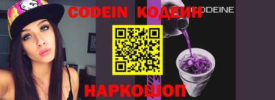 меф Балаково
