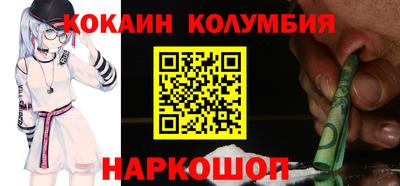 хмурый Балашиха