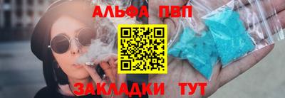 хмурый Балашиха