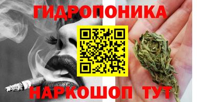 хмурый Балашиха