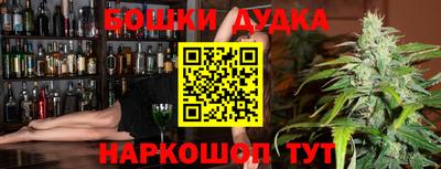 кокаин VHQ Балахна