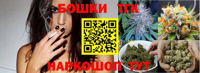 меф Балаково
