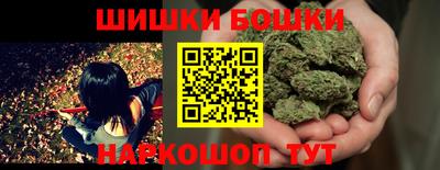 меф Балаково