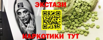 хмурый Балашиха