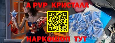 хмурый Балашиха