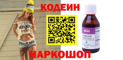 хмурый Балашиха