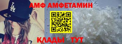 хмурый Балашиха