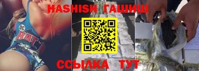 хмурый Балашиха
