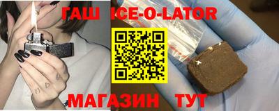 меф Балаково