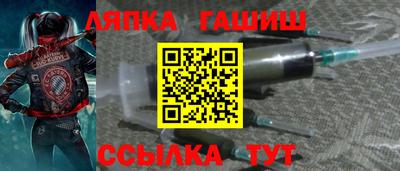 хмурый Балашиха