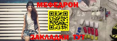 хмурый Балашиха