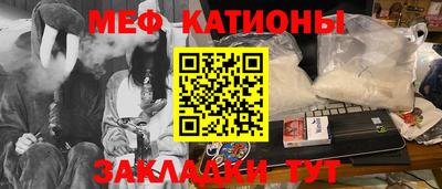 хмурый Балашиха