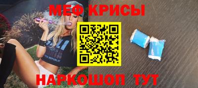 хмурый Балашиха