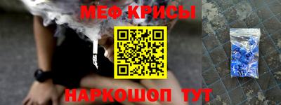 хмурый Балашиха
